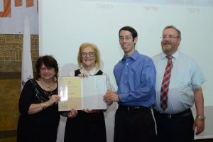 בנימין קניסבכר