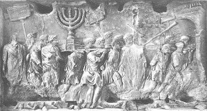 גולים מיהודה, תבליט על שער טיטוס