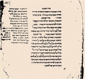 הקראים