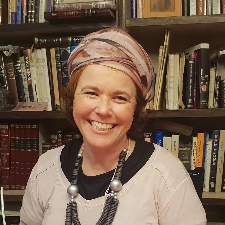 הרבנית מיכל נגן