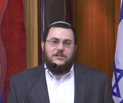 הרב מאור קיים