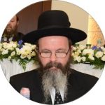 הרב מיכה הלוי