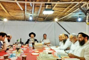 לימוד הושענא רבה