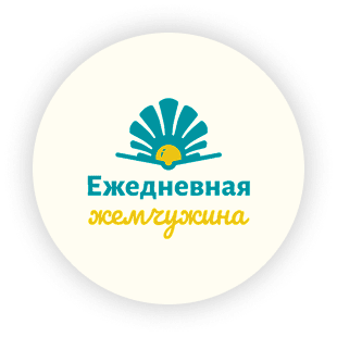 הפנינה היומית