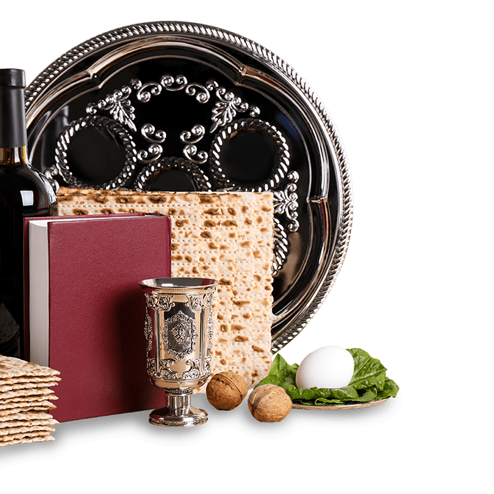 תמונת קישוט לפסח