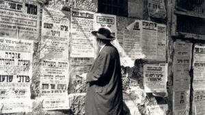 פשקוויל