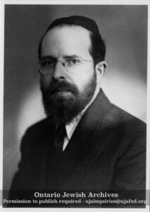 רביבים 1169 - הצצה אל דמותו של הרב אברהם פרייס זצ"ל | Ontario Jewish Archives