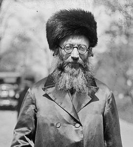 מרן הרב אברהם יצחק הכהן קוק זצל