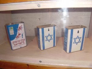 קופסאות כחולות - קופסאות הצדקה של קק"ל עבור ייהוד הארץ