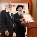 טקס מתן פרס היצירה היהודית על סדרת פניני הלכה