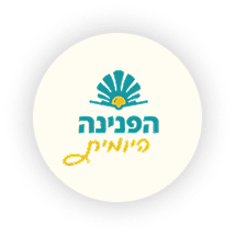 לוגו הפנינה היומית על עיגול קרם