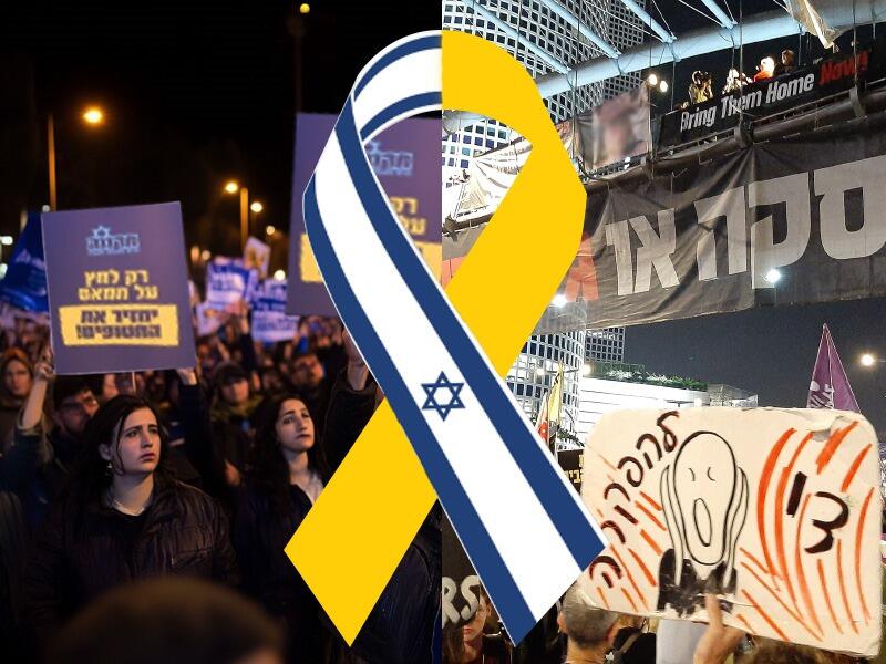 רביבים 1113 - פדיון שבויים