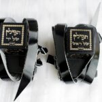 רביבים 1154 - תפילין של רש"י ותפילין של רבנו תם