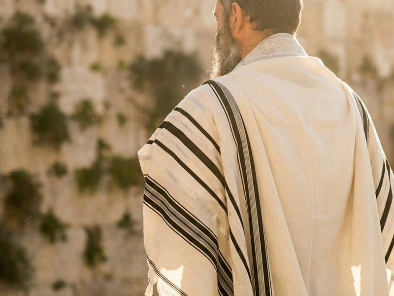 לבוש של מלכות: הציצית כביטוי לייעוד הישראלי