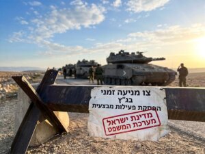 רביבים 1208 - בין דין תורה לביטחון המדינה
