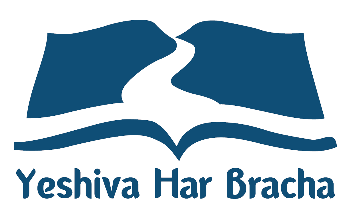 Yeshivat-Har-Bracha