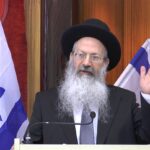 רביבים