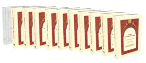 The 11-volume set of the Peninei Halakha series in English.