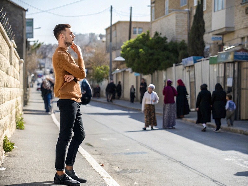 The Attitude Toward Sinners and Those Who Deviate from the General Community of Israel